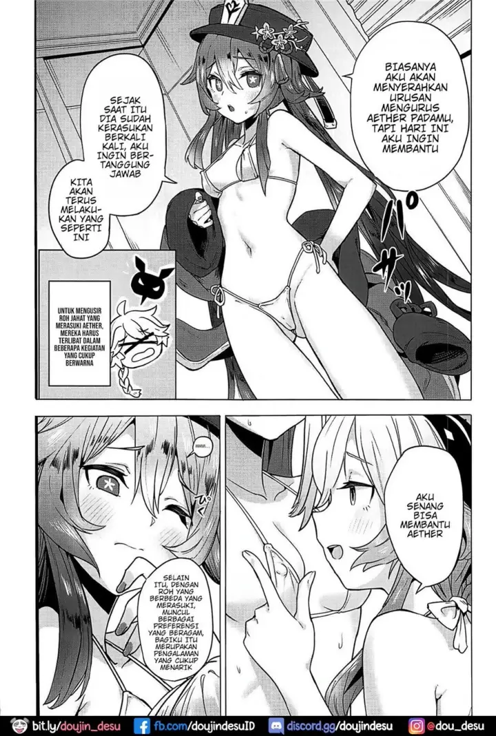 image-komik-ganyu-zangyouchuu-chapter-2-end-4/19