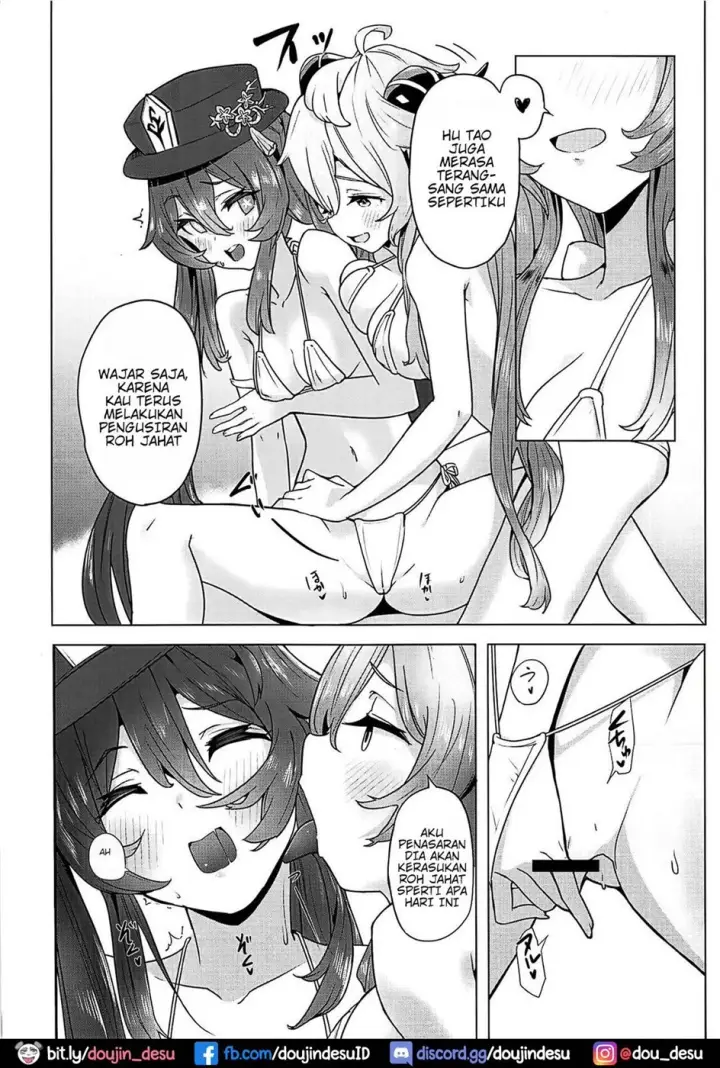 image-komik-ganyu-zangyouchuu-chapter-2-end-6/19