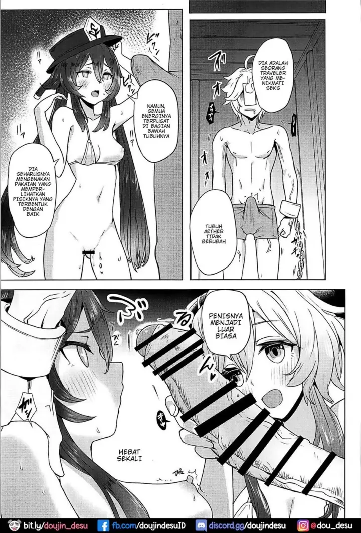 image-komik-ganyu-zangyouchuu-chapter-2-end-7/19