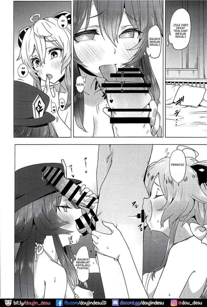 image-komik-ganyu-zangyouchuu-chapter-2-end-8/19