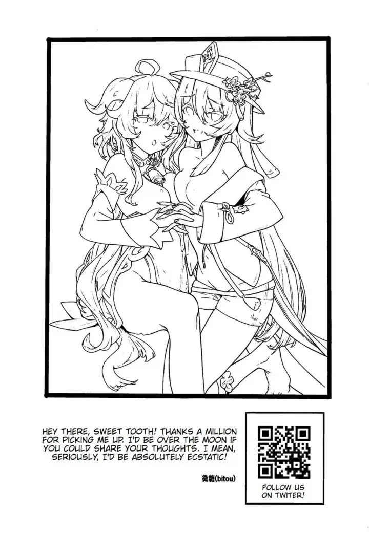 image-komik-ganyu-zangyouchuu-chapter-2-end-15/19