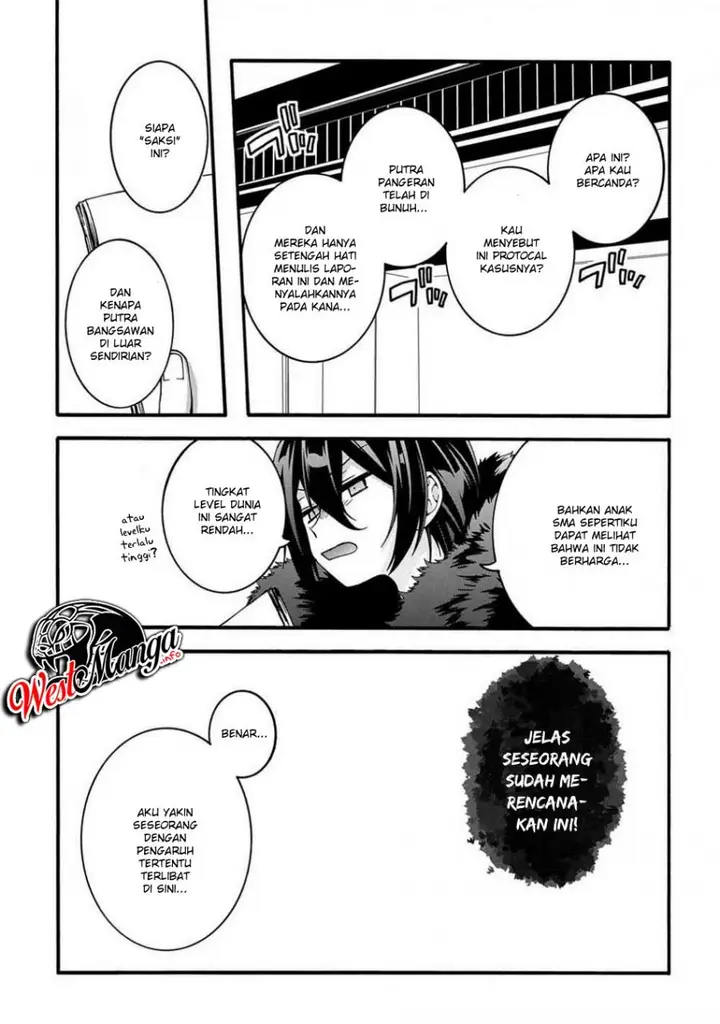 image-komik-garbage-brave-isekai-ni-shoukan-sare-suterareta-yuusha-no-fukushuu-monogatari-chapter-10-5/29