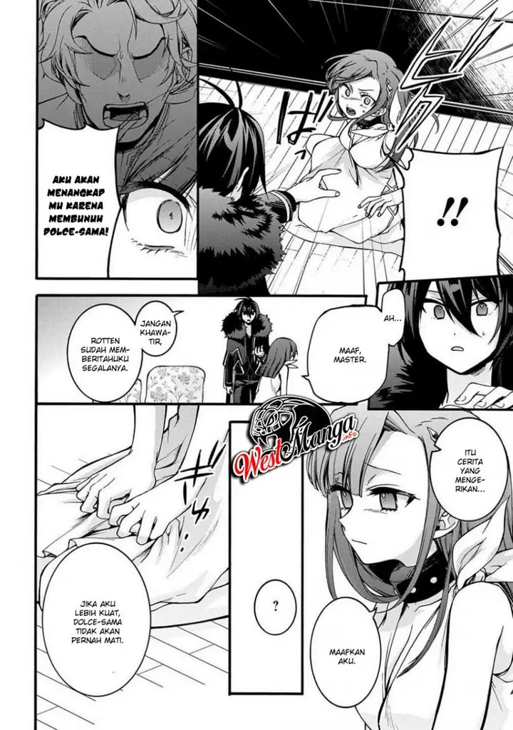 image-komik-garbage-brave-isekai-ni-shoukan-sare-suterareta-yuusha-no-fukushuu-monogatari-chapter-10-8/29