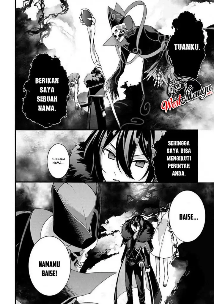 image-komik-garbage-brave-isekai-ni-shoukan-sare-suterareta-yuusha-no-fukushuu-monogatari-chapter-10-14/29