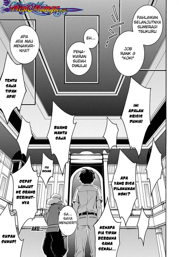 image-komik-garbage-brave-isekai-ni-shoukan-sare-suterareta-yuusha-no-fukushuu-monogatari-chapter-11-1/24