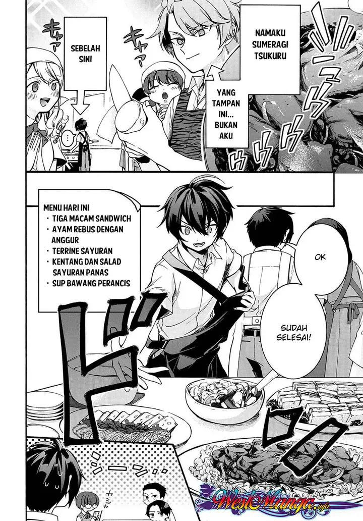image-komik-garbage-brave-isekai-ni-shoukan-sare-suterareta-yuusha-no-fukushuu-monogatari-chapter-11-4/24