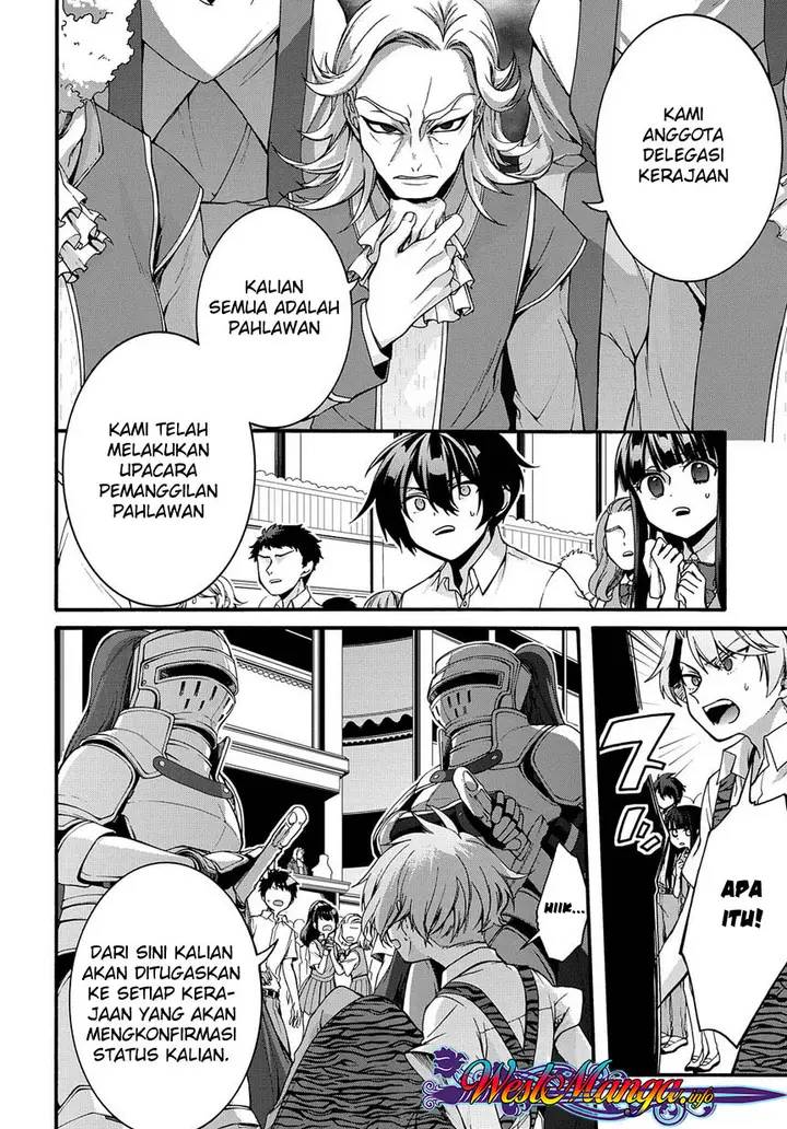 image-komik-garbage-brave-isekai-ni-shoukan-sare-suterareta-yuusha-no-fukushuu-monogatari-chapter-11-11/24