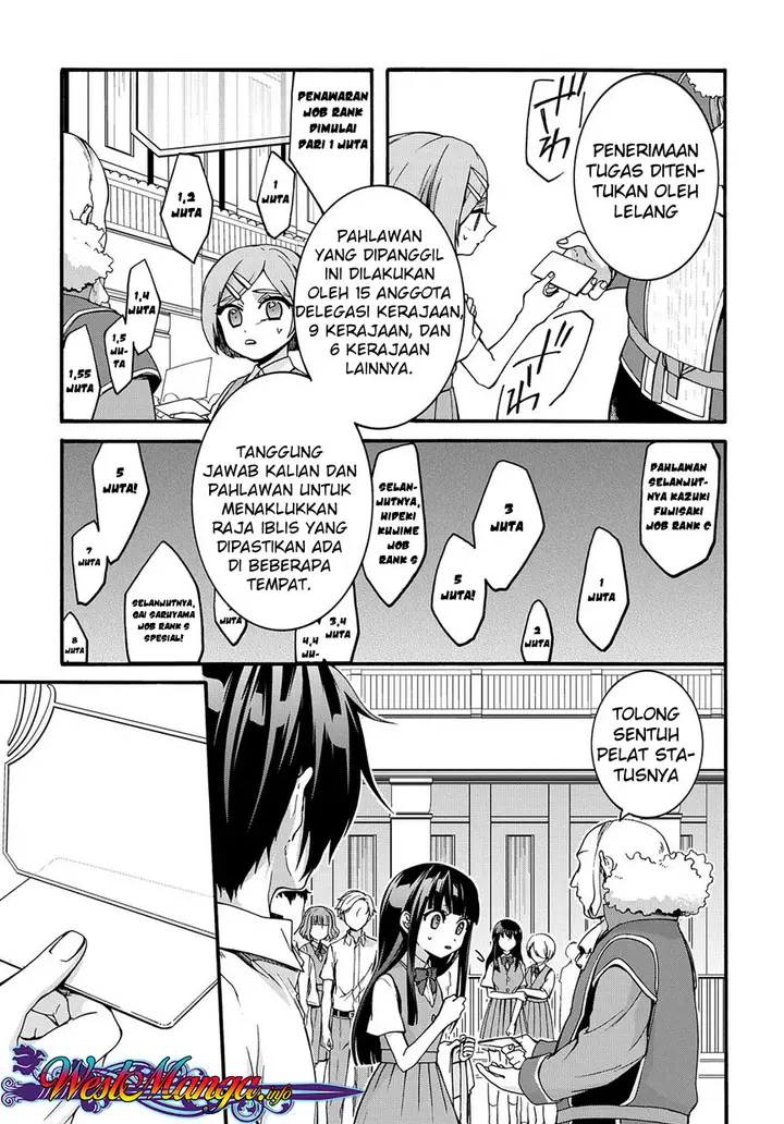 image-komik-garbage-brave-isekai-ni-shoukan-sare-suterareta-yuusha-no-fukushuu-monogatari-chapter-11-12/24