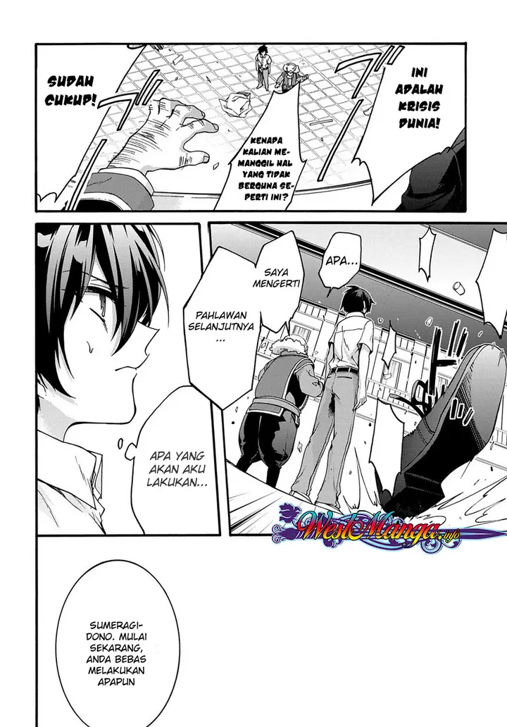 image-komik-garbage-brave-isekai-ni-shoukan-sare-suterareta-yuusha-no-fukushuu-monogatari-chapter-11-15/24