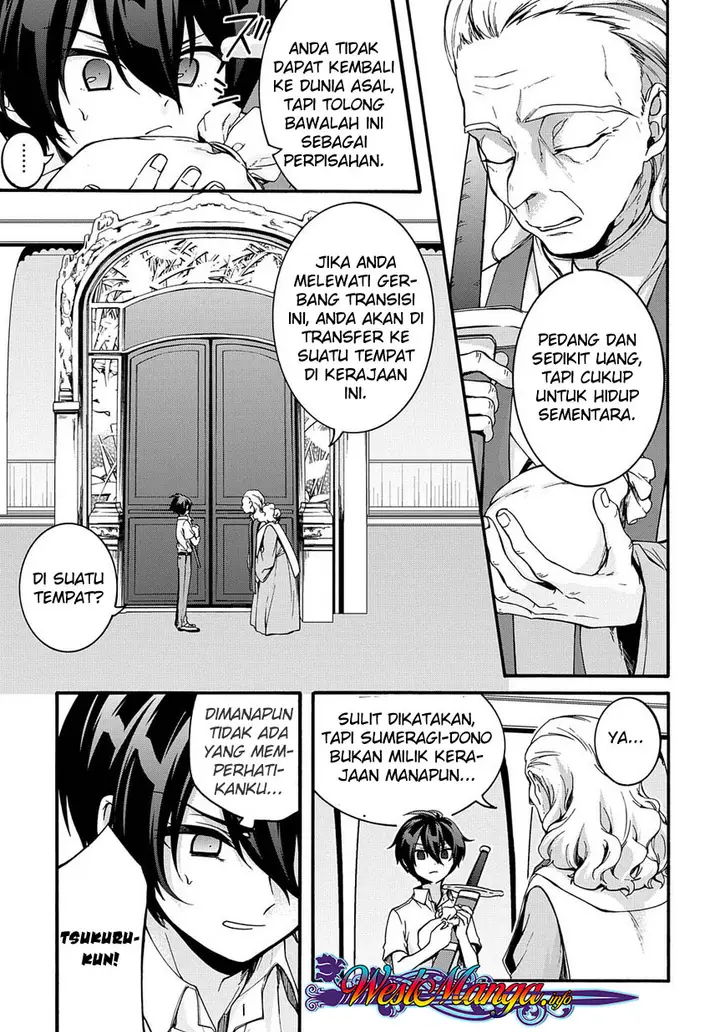 image-komik-garbage-brave-isekai-ni-shoukan-sare-suterareta-yuusha-no-fukushuu-monogatari-chapter-11-16/24