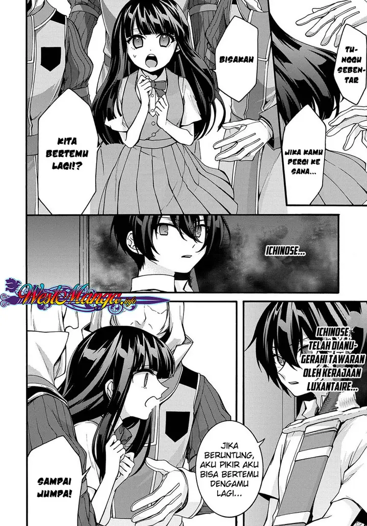 image-komik-garbage-brave-isekai-ni-shoukan-sare-suterareta-yuusha-no-fukushuu-monogatari-chapter-11-17/24