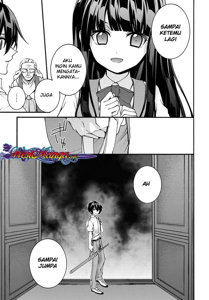 image-komik-garbage-brave-isekai-ni-shoukan-sare-suterareta-yuusha-no-fukushuu-monogatari-chapter-11-18/24
