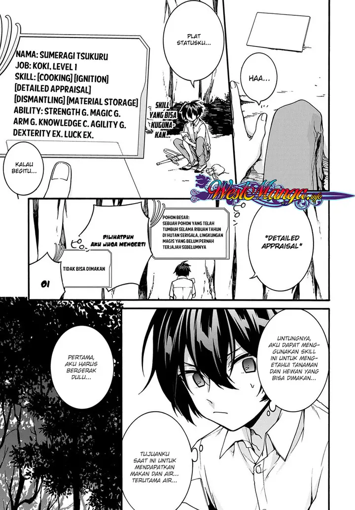 image-komik-garbage-brave-isekai-ni-shoukan-sare-suterareta-yuusha-no-fukushuu-monogatari-chapter-12-3/23