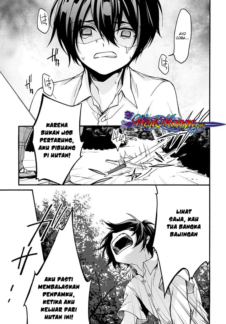 image-komik-garbage-brave-isekai-ni-shoukan-sare-suterareta-yuusha-no-fukushuu-monogatari-chapter-12-5/23