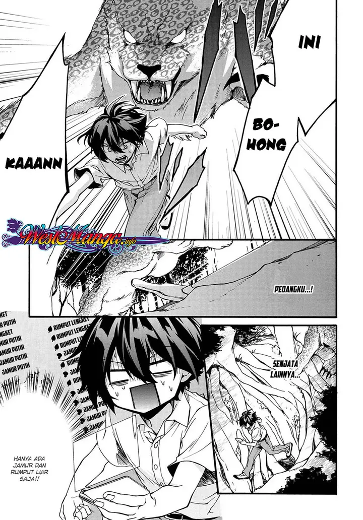 image-komik-garbage-brave-isekai-ni-shoukan-sare-suterareta-yuusha-no-fukushuu-monogatari-chapter-12-7/23