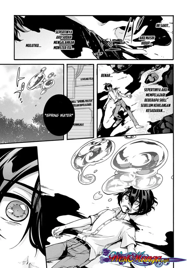 image-komik-garbage-brave-isekai-ni-shoukan-sare-suterareta-yuusha-no-fukushuu-monogatari-chapter-12-16/23