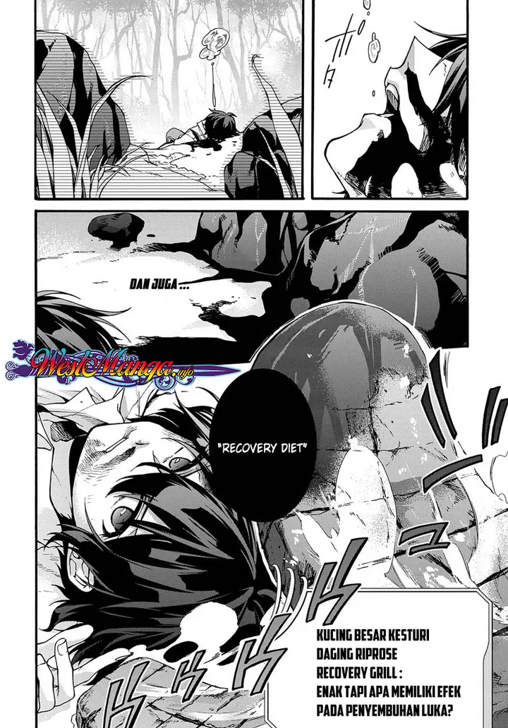 image-komik-garbage-brave-isekai-ni-shoukan-sare-suterareta-yuusha-no-fukushuu-monogatari-chapter-12-17/23