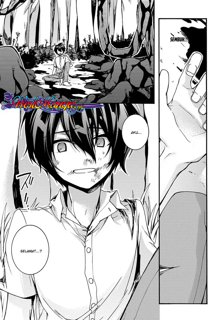 image-komik-garbage-brave-isekai-ni-shoukan-sare-suterareta-yuusha-no-fukushuu-monogatari-chapter-12-20/23