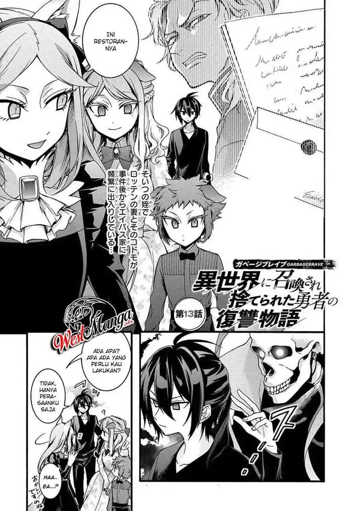 image-komik-garbage-brave-isekai-ni-shoukan-sare-suterareta-yuusha-no-fukushuu-monogatari-chapter-13-3/29