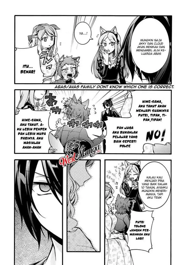 image-komik-garbage-brave-isekai-ni-shoukan-sare-suterareta-yuusha-no-fukushuu-monogatari-chapter-13-5/29