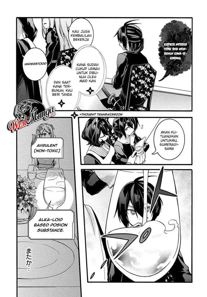 image-komik-garbage-brave-isekai-ni-shoukan-sare-suterareta-yuusha-no-fukushuu-monogatari-chapter-13-7/29