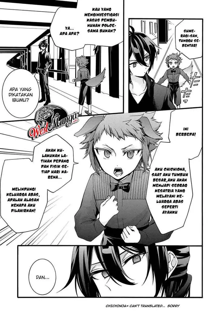 image-komik-garbage-brave-isekai-ni-shoukan-sare-suterareta-yuusha-no-fukushuu-monogatari-chapter-13-11/29
