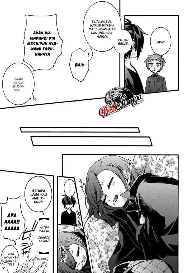 image-komik-garbage-brave-isekai-ni-shoukan-sare-suterareta-yuusha-no-fukushuu-monogatari-chapter-13-13/29
