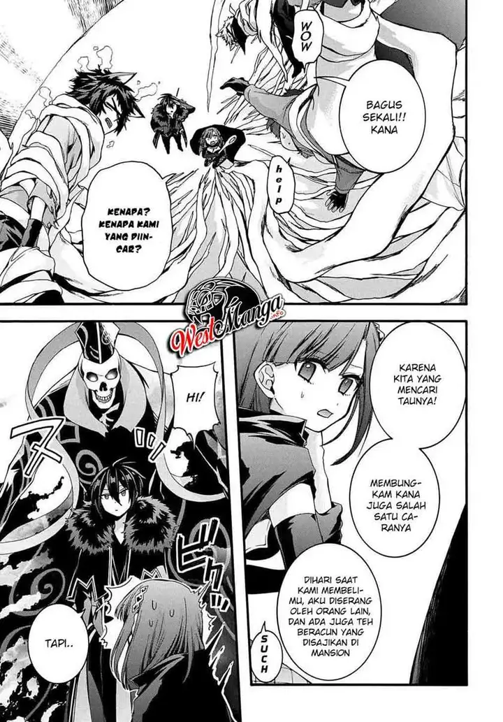 image-komik-garbage-brave-isekai-ni-shoukan-sare-suterareta-yuusha-no-fukushuu-monogatari-chapter-13-25/29