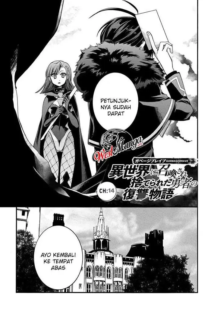 image-komik-garbage-brave-isekai-ni-shoukan-sare-suterareta-yuusha-no-fukushuu-monogatari-chapter-14-2/25