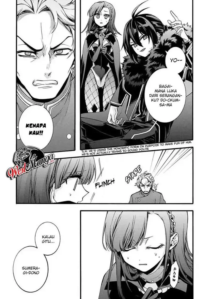 image-komik-garbage-brave-isekai-ni-shoukan-sare-suterareta-yuusha-no-fukushuu-monogatari-chapter-14-4/25