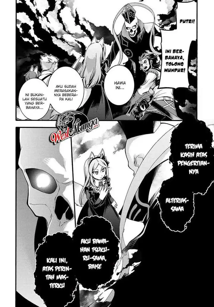 image-komik-garbage-brave-isekai-ni-shoukan-sare-suterareta-yuusha-no-fukushuu-monogatari-chapter-14-8/25