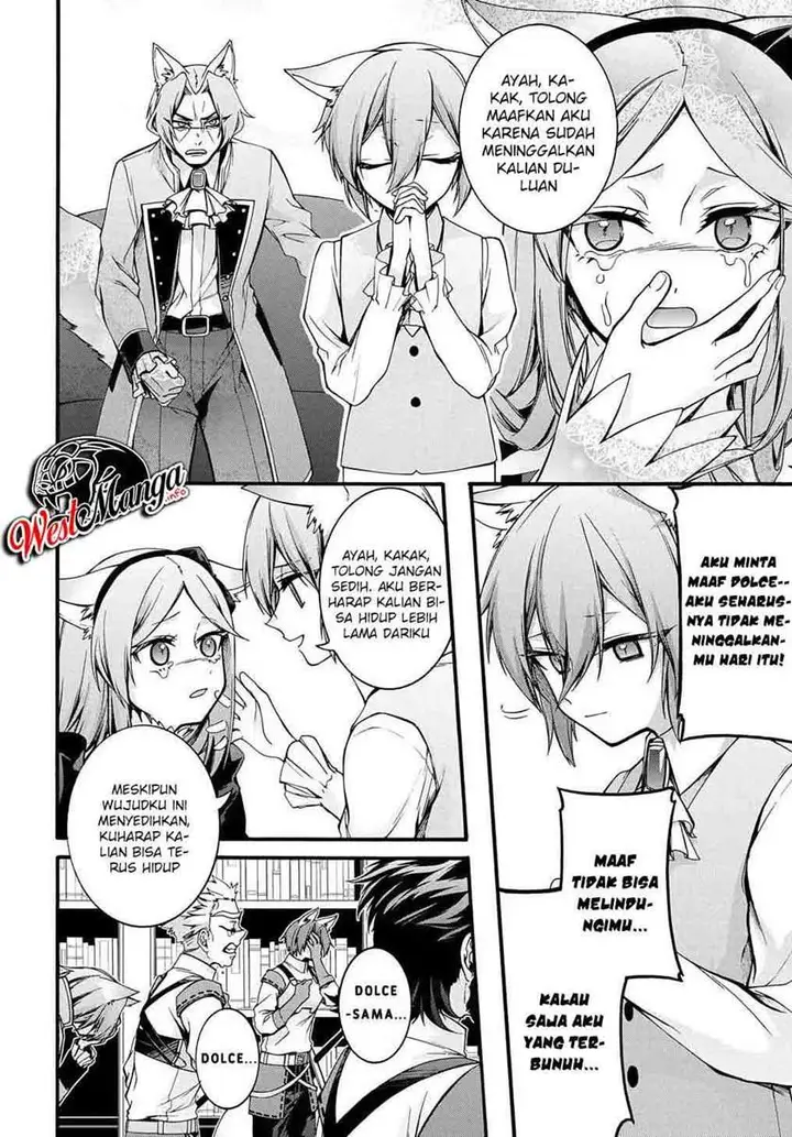 image-komik-garbage-brave-isekai-ni-shoukan-sare-suterareta-yuusha-no-fukushuu-monogatari-chapter-14-12/25