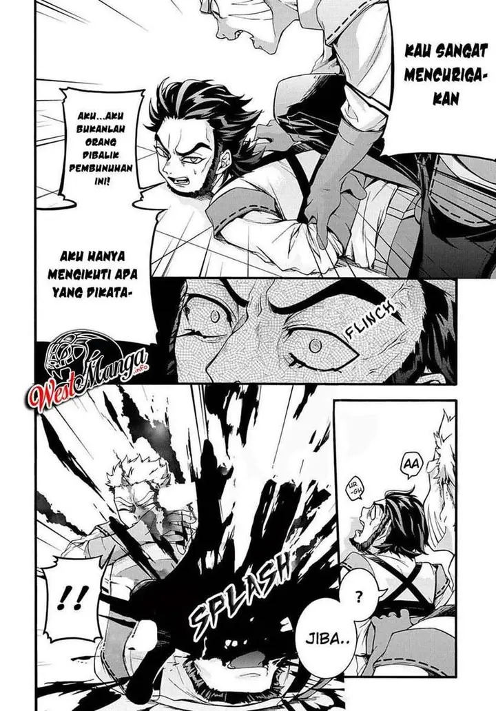 image-komik-garbage-brave-isekai-ni-shoukan-sare-suterareta-yuusha-no-fukushuu-monogatari-chapter-15-5/25