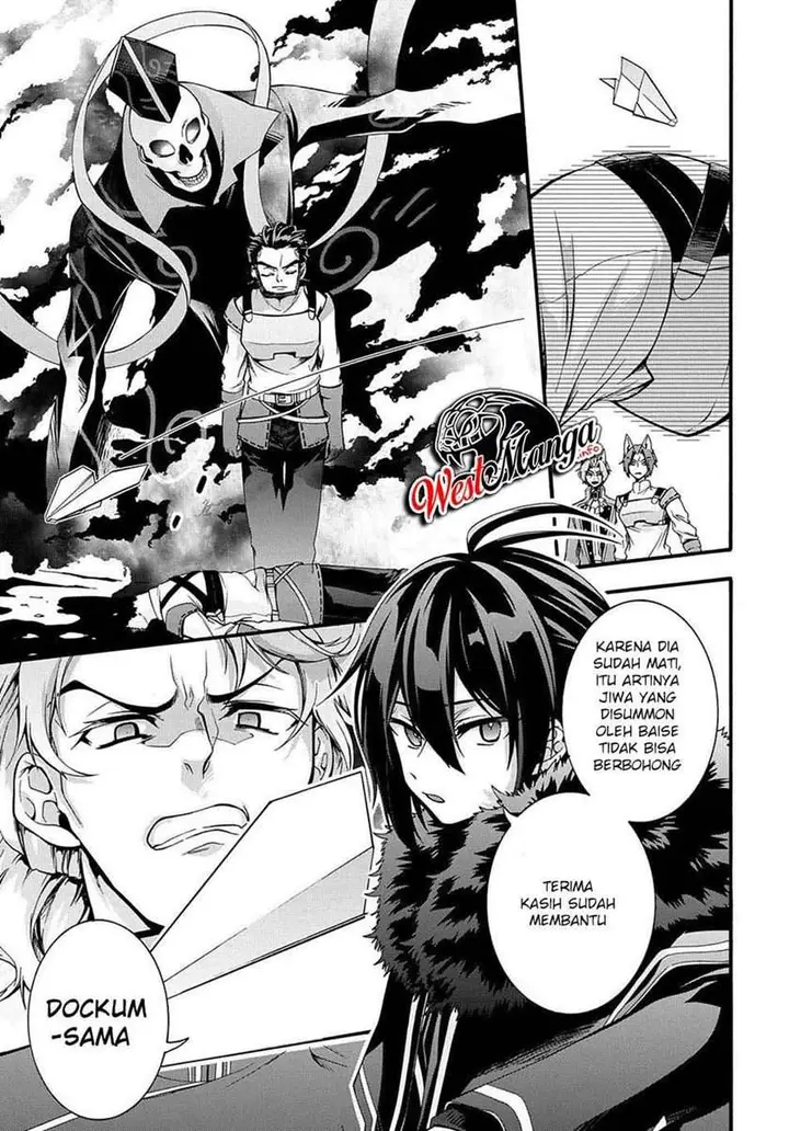 image-komik-garbage-brave-isekai-ni-shoukan-sare-suterareta-yuusha-no-fukushuu-monogatari-chapter-15-8/25
