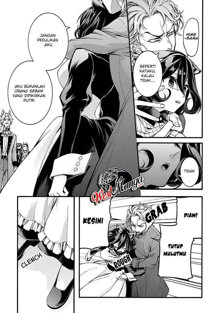 image-komik-garbage-brave-isekai-ni-shoukan-sare-suterareta-yuusha-no-fukushuu-monogatari-chapter-15-12/25