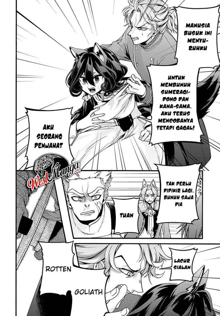 image-komik-garbage-brave-isekai-ni-shoukan-sare-suterareta-yuusha-no-fukushuu-monogatari-chapter-15-13/25