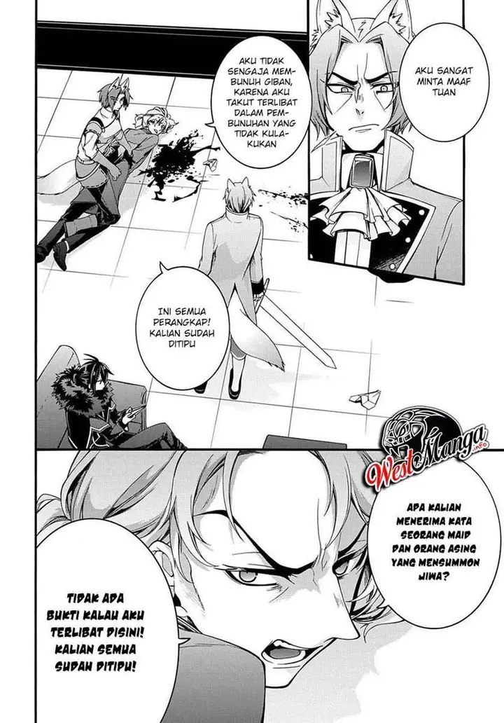 image-komik-garbage-brave-isekai-ni-shoukan-sare-suterareta-yuusha-no-fukushuu-monogatari-chapter-15-16/25