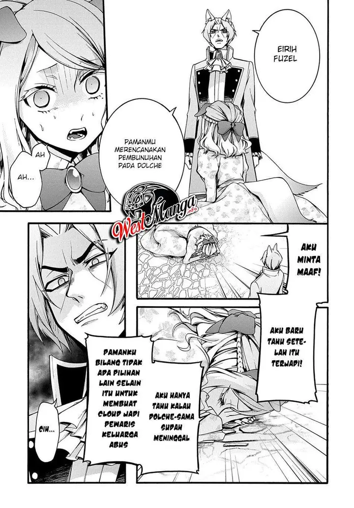 image-komik-garbage-brave-isekai-ni-shoukan-sare-suterareta-yuusha-no-fukushuu-monogatari-chapter-16-18/26