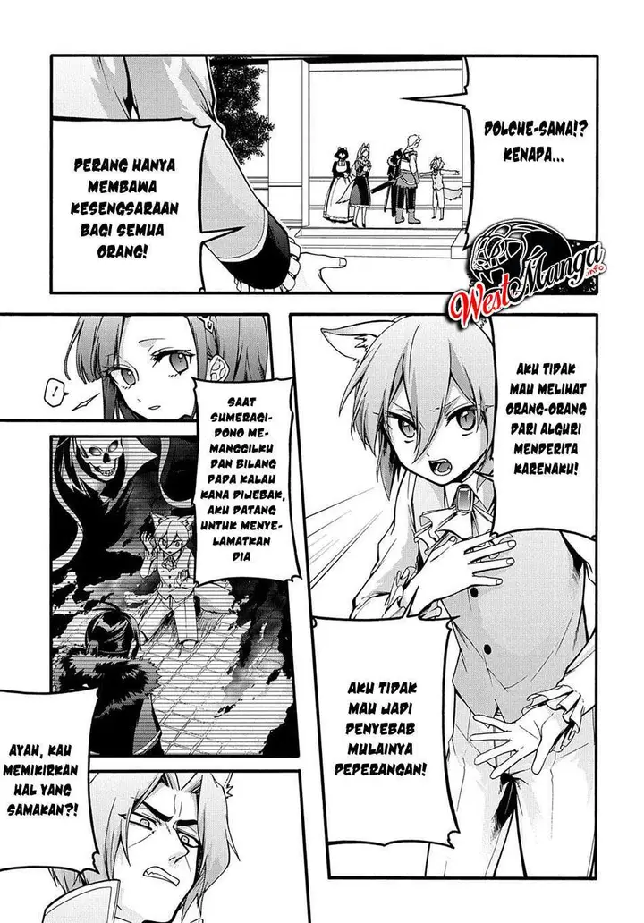 image-komik-garbage-brave-isekai-ni-shoukan-sare-suterareta-yuusha-no-fukushuu-monogatari-chapter-16-20/26