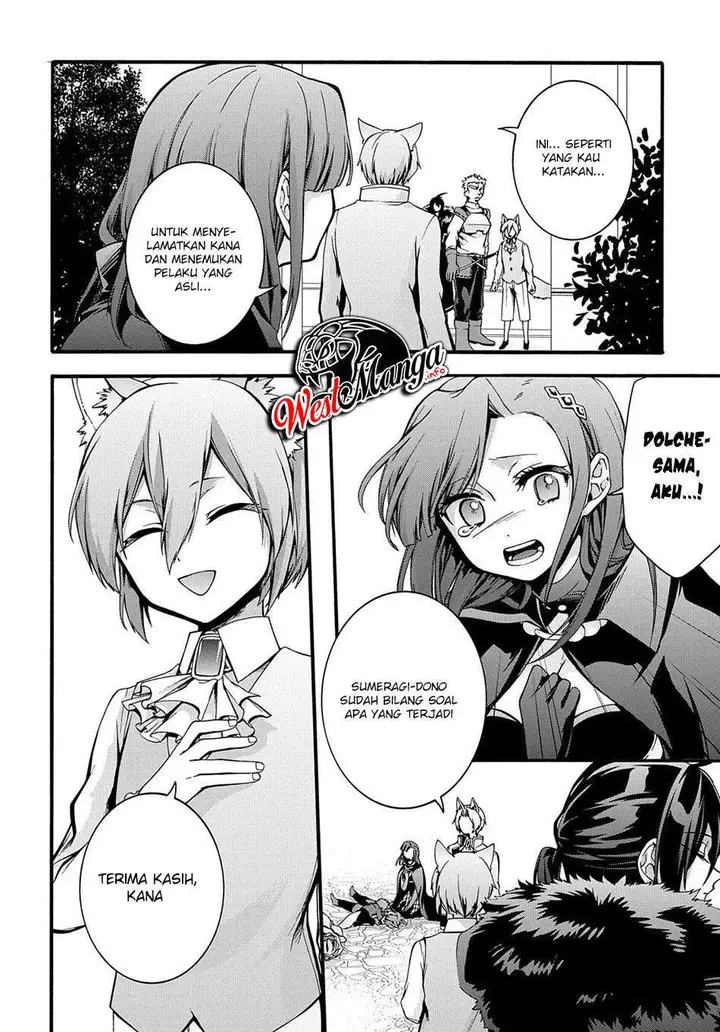 image-komik-garbage-brave-isekai-ni-shoukan-sare-suterareta-yuusha-no-fukushuu-monogatari-chapter-16-22/26