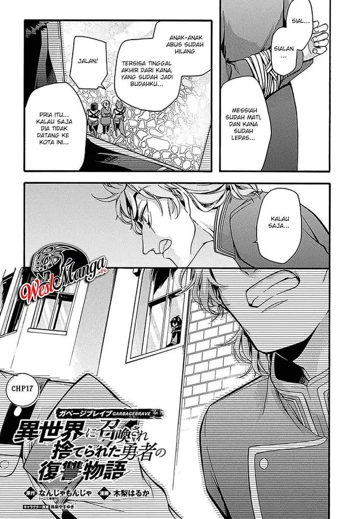 image-komik-garbage-brave-isekai-ni-shoukan-sare-suterareta-yuusha-no-fukushuu-monogatari-chapter-17-3/26