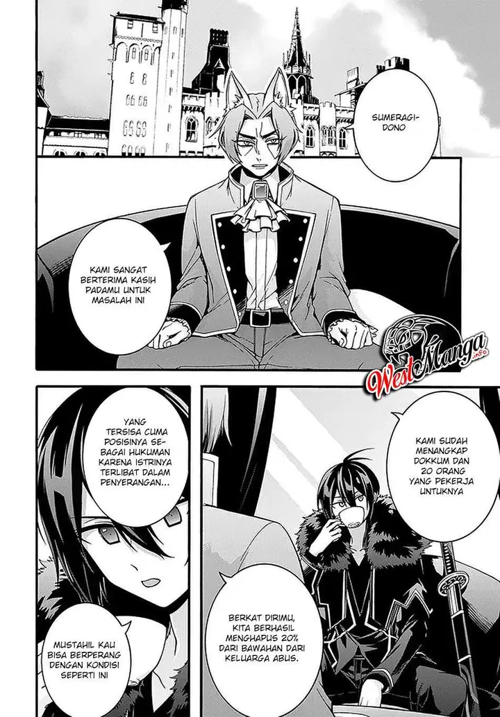 image-komik-garbage-brave-isekai-ni-shoukan-sare-suterareta-yuusha-no-fukushuu-monogatari-chapter-17-7/26