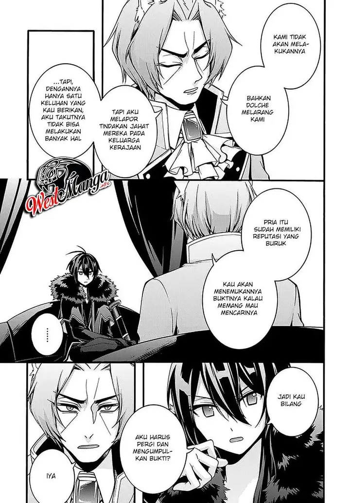 image-komik-garbage-brave-isekai-ni-shoukan-sare-suterareta-yuusha-no-fukushuu-monogatari-chapter-17-8/26