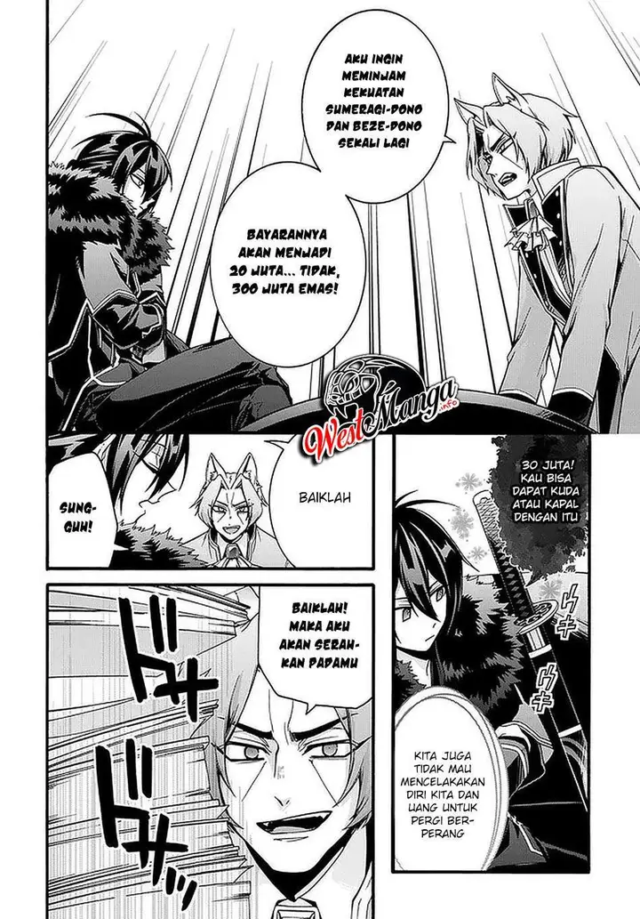 image-komik-garbage-brave-isekai-ni-shoukan-sare-suterareta-yuusha-no-fukushuu-monogatari-chapter-17-9/26