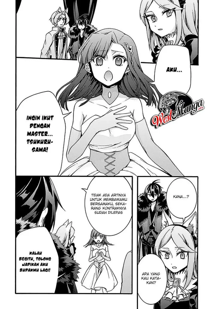 image-komik-garbage-brave-isekai-ni-shoukan-sare-suterareta-yuusha-no-fukushuu-monogatari-chapter-17-13/26
