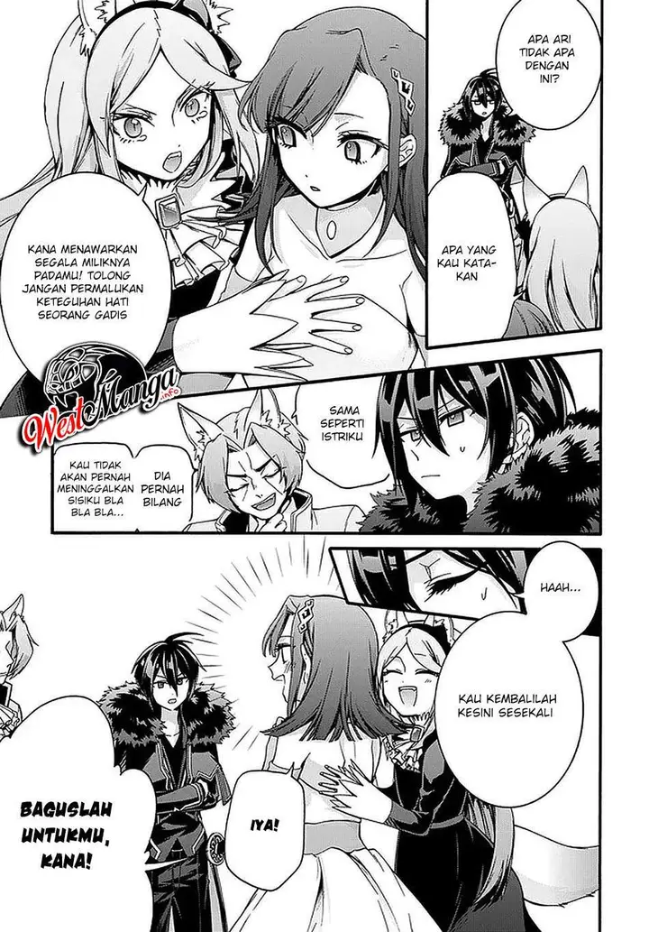 image-komik-garbage-brave-isekai-ni-shoukan-sare-suterareta-yuusha-no-fukushuu-monogatari-chapter-17-16/26