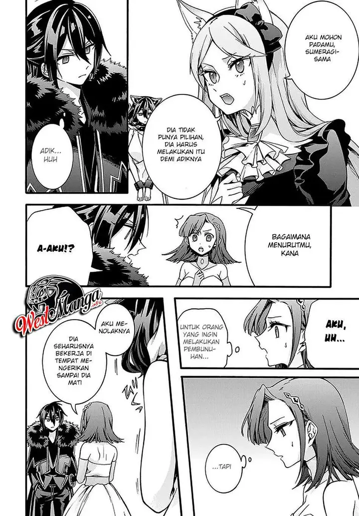 image-komik-garbage-brave-isekai-ni-shoukan-sare-suterareta-yuusha-no-fukushuu-monogatari-chapter-17-19/26