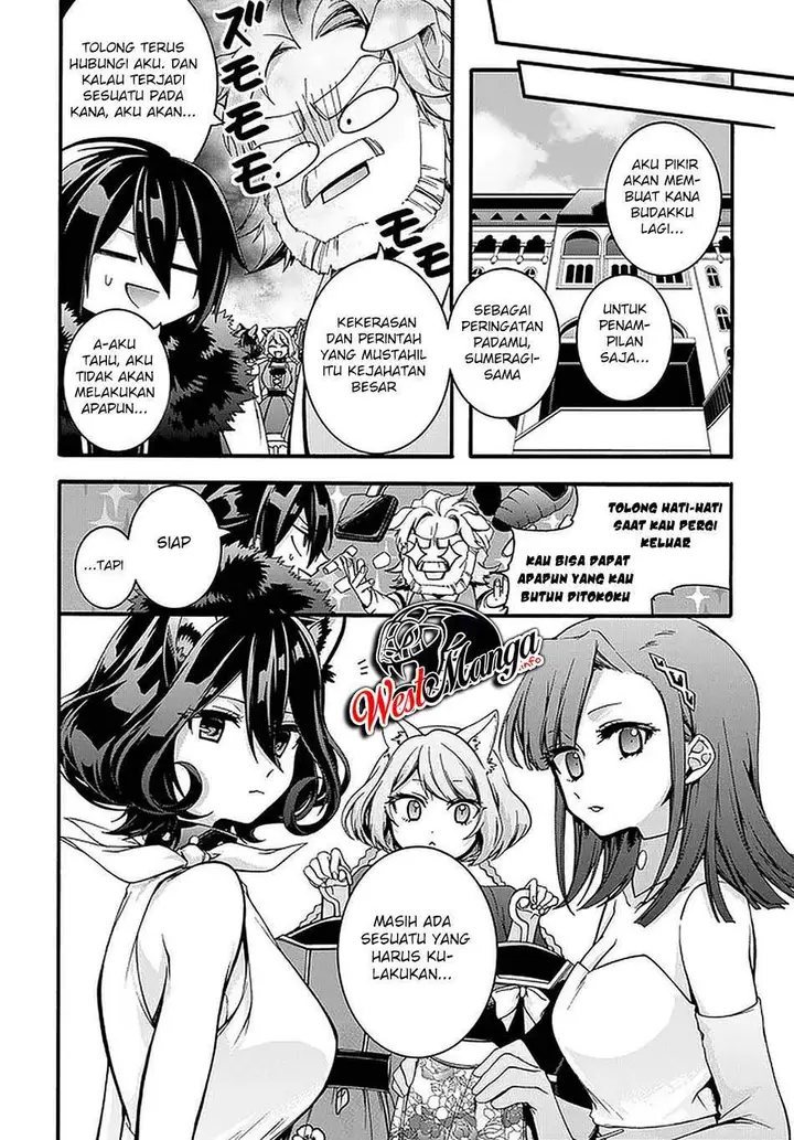 image-komik-garbage-brave-isekai-ni-shoukan-sare-suterareta-yuusha-no-fukushuu-monogatari-chapter-17-24/26