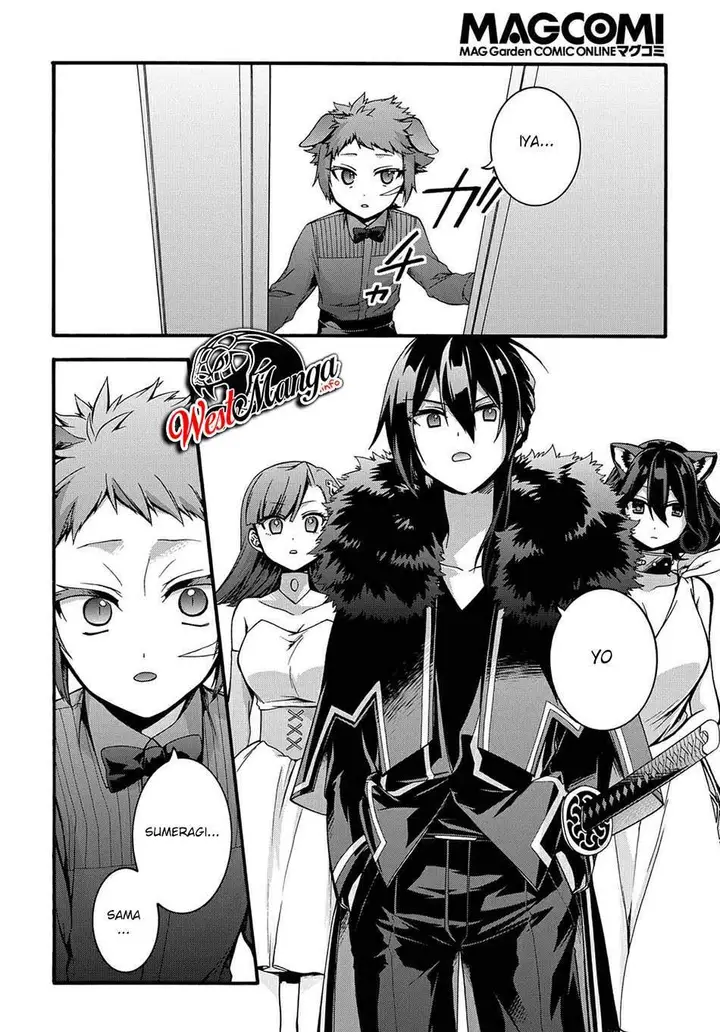 image-komik-garbage-brave-isekai-ni-shoukan-sare-suterareta-yuusha-no-fukushuu-monogatari-chapter-18-6/27