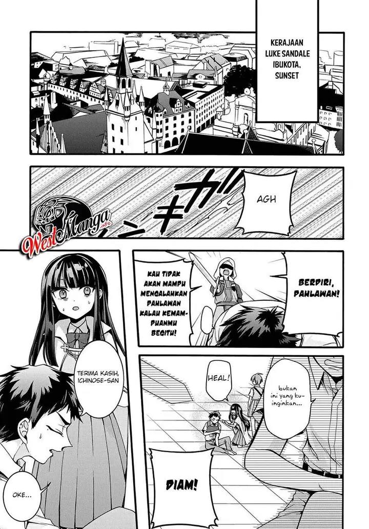 image-komik-garbage-brave-isekai-ni-shoukan-sare-suterareta-yuusha-no-fukushuu-monogatari-chapter-18-13/27